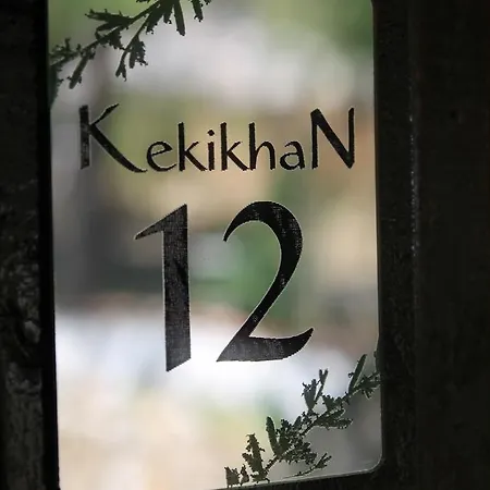 Kekikhan 올림포스
